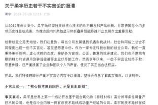 雷竞技游戏公司推荐截图3